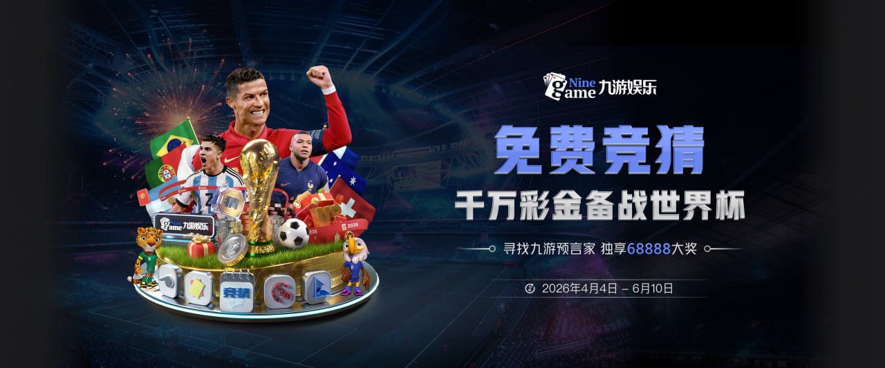 电讯报：戈麦斯热身赛伤退，利物浦眼前的最优解就是签斯通斯