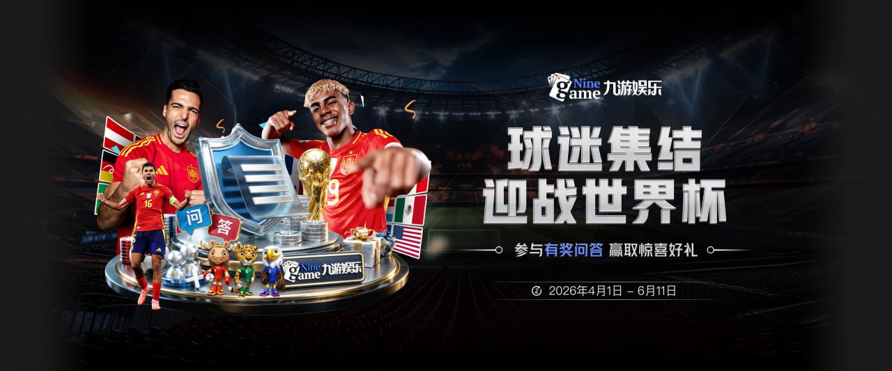 鲁尼兑现对哈兰德的承诺划船渡河，大喊“我好像拉伤大腿了”