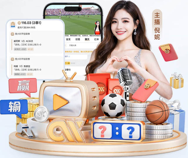 詹姆斯：继续征战因我热爱打球 我想激励年轻一代以及我的同龄人