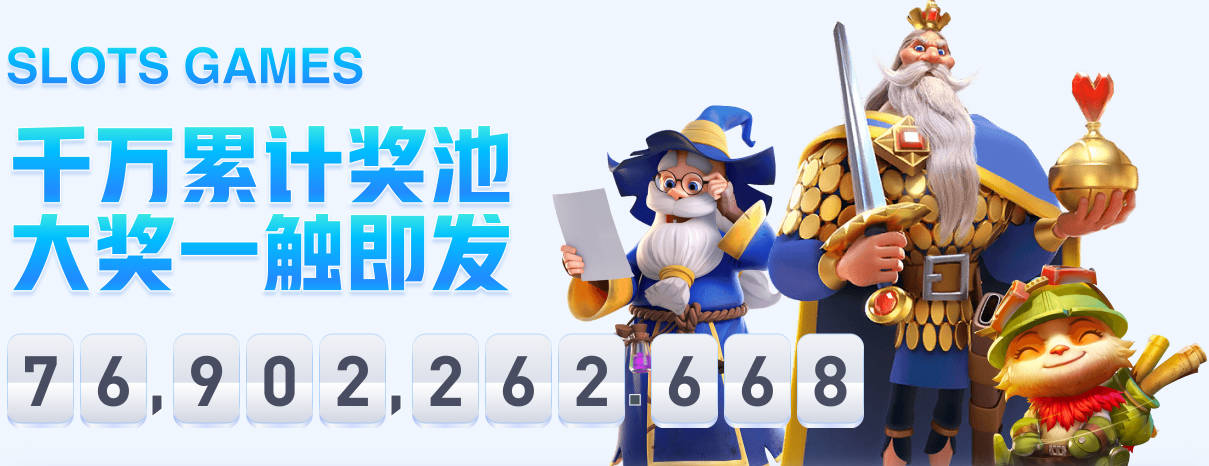 每体：曼联有意科内，拉什福德可能成为交易筹码