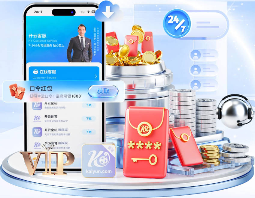 星空官网首页入口