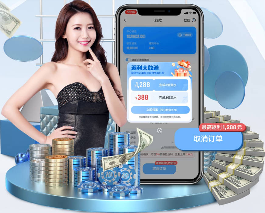 阿斯：吉乌已经站到了切尔西的离队边缘，最想去塞维利亚